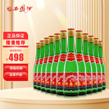 西凤酒 高脖绿瓶 父辈口粮酒 凤香型纯粮白酒 品质升级 45度 500mL 12瓶 西凤酒 经典绿瓶