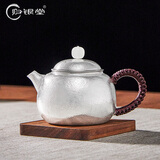 归银堂足银999泡茶壶手工锤纹经典西施壶纯银功夫银器高端茶具送礼套装 逸公壶 220ml+证书+礼盒