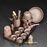 瓷牌茗茶具紫砂自动茶具套装旋转出水懒人功夫茶具家用办公泡茶器悟空茶宠 紫砂《文竹》自动+茶道茶罐茶洗+小悟空+胡桃长盘黑