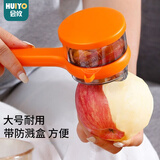 会攸削皮刀厨房用刮皮刀土豆打皮刀苹果水果削皮器刨皮器存储式瓜果刨 活力橙【带储皮盒】易清洗