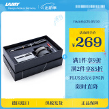 凌美（LAMY）钢笔签字笔 套装礼盒生日节日礼物学生成人练字文具 德国进口 狩猎系列 50周年墨水笔礼盒 亮黑 EF0.5mm