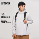 诺诗兰（NORTHLAND）三合一冲锋衣秋冬户外情侣款防泼水防风保暖登山服绒内胆 冰川灰色-男 M（男170/女165）