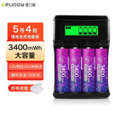 德力普（Delipow） 充电电池 5号锂电池1.5V大容量3400mWh充电套装配液晶显示屏充电器 液晶充电器+4节5号3400mWh锂电池