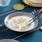 瑞玖骨瓷饺子盘家用双层水饺盘沥水盘子带网眼滤网盘子陶瓷大盘果盘 深蓝之恋骨瓷饺子盘 10英寸