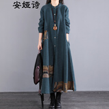 安娅诗复古民族风女装冬季加绒连衣裙女长款过膝加厚保暖长裙子 墨蓝色加绒款 XL 建议体重125-140