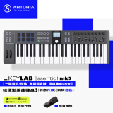 ARTURIA【新款】KeyLab Essential 3代49/61/88编曲演奏音乐迷笛MIDI键盘 49键黑色赠资源+教程+手册