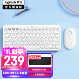 罗技（Logitech）K380蓝牙键盘 笔记本平板IPAD电脑静音键盘多设备时尚超薄便携巧克力按键 白色-键鼠套装