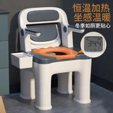 宝贝时代【可拆卸扶手】老人坐便器移动马桶病人便盆便携式塑料尿盆室内可移动家用老年人坐便椅尿桶 BH—133pu软垫恒温加热房间加蹲厕两用豪华款