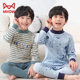 猫人（MiiOW）【半高领】儿童秋衣秋裤套装纯棉男童全棉内衣中大童棉毛衫线衣裤 726款 【中领】左边条纹款1套 150  【A类精梳纯棉】