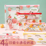 三年二班四个装/A5文件袋科目袋透明大容量文件袋学生用网格试卷收纳袋手提拉链袋开学学习用品3c数码11.11