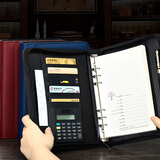 朗捷a5商务笔记本子可拆卸活页本多功能拉链包记事本会议记录本带计算器笔记本文具皮面日记本定制logo 黑色（单本）