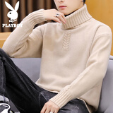 花花公子（PLAYBOY）毛衣男高领秋冬季针织衫男士外套修身毛线衣纯色百搭打底衫