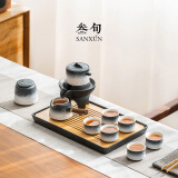 叁旬（sanxun）高档轻奢山海观自动功夫茶具套装家用懒人泡茶神器茶壶礼盒 山海观自动茶具_白砂釉+茶盘