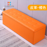 丘林瑟服装店长方形收纳沙发凳储物试衣间休息凳子鞋店换鞋凳床尾长条凳 桔色【皮革】 180cm 长*宽40cm*高40cm(储物)