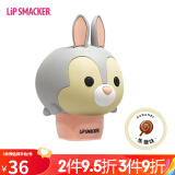 LiP SMACKER联名款补水护唇膏卡通保湿滋润公仔叠叠乐显色童趣润唇膏 小兔子【焦糖味】