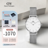 丹尼尔惠灵顿（DanielWellington）dw手表女 简约时尚欧美腕表石英女士手表 生日礼物送女友 28mm女表-白盘典雅银钢带/DW220