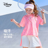 迪士尼（DISNEY）童装儿童女童速干短袖套装T恤运动中裤两件套24夏DB321UE28粉160