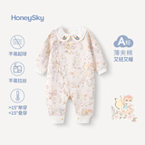 哈尼天空婴儿夹棉连体衣新生儿秋冬外出连身衣宝宝薄棉衣服爬服 花园粉 90cm