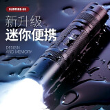 神火（SupFire）S5超强光小手电筒led充电超亮长续航远射家用便携小型耐用户外灯 S5（3W-1200毫安电池+充电器） 双电池套餐