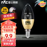 雷士照明（NVC） led灯泡e14小螺口尖泡 高亮节能 家用客厅餐厅吊灯水晶灯蜡烛泡 5W E14 暖白光 单只装