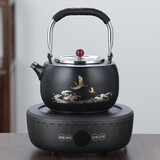 创颐（CHAUNCY） 创颐 煮茶壶电陶炉煮茶器套装304不锈钢茶壶煮茶炉电磁炉可用金银烧提梁壶 仙鹤玄青壶+R3智能保温雅黑炉