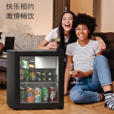 奥达信（HOMESUN）Ⅱ代静音全季酒店客房小冰箱桌面迷你冰箱无霜迷你小型办公室可替代吸收式半导体冰箱冷藏柜保鲜柜 BG-49(47L冷冻冷藏一体款）