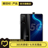 华为荣耀X10 5G双模 升降全面屏 安卓智能 华为 二手手机 探速黑 6G+64G