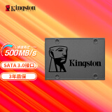 金士顿(Kingston) 480GB SSD固态硬盘 SATA3.0接口 A400系列 读速高达500MB/s