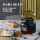HUOGARY 电热水壶家用1.7L大容量电水瓶304不锈钢开水煲复古烧水壶快壶烧水器自动断电煮水壶 黑色保温款 电热水壶