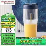 摩飞电器（Morphyrichards）榨汁机 便携式榨汁杯 网红无线充电果汁机 料理机迷你随行杯 MR9800 琉金蓝