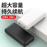 保罗岚芝 电加热马甲背心 发热衣服充电加热温控羽绒服男女智能温控保暖衣外套