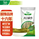 振豫腐竹 大豆制品 凉菜螺蛳粉麻辣烫火锅食材 腐竹单袋160g 青豆腐竹*1袋