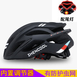 凤恩（fengen）自行车头盔男山地车公路车折叠车平衡车单车轮滑安全盔帽骑行装备 队长款透气头盔-哑光黑色+尾灯  成人L码可调52-62CM
