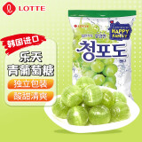 乐天青葡萄糖153g韩国进口青提水果硬糖儿童糖果独立包装休闲零食