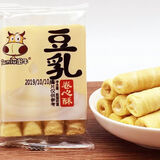 图牛整箱2.5kg阿萨姆奶茶蛋卷酥夹心独立小包装咸蛋黄三明治豆乳零食 豆乳卷心酥10包（40根）