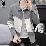 花花公子（PLAYBOY）外套男春秋季2026新款潮流商务休闲翻领夹克男士百搭时尚上衣男装 灰色C-10738HHT018 M