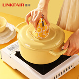 凌丰（LINKFAIR） 珐琅锅汤锅铸铁搪瓷不粘锅炖锅煲汤养生锅焖锅燃气炉电磁炉适用 柠檬黄 22cm 3.6L