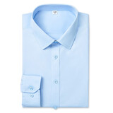 凡客诚品（VANCL）纯色商务正装男士免烫棉质休闲上衣白衬衣 长-蓝色 40