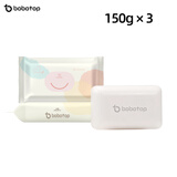 bobo top婴儿洗衣皂宝宝儿童洗衣皂婴儿肥皂内衣皂抑菌 韩国原装进口 三块装