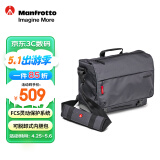 曼富图（Manfrotto）相机包 单肩包 MB MN-M-SD-10 摄影包单反微单相机包单肩包曼哈顿系列多功能旅行便携中号