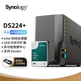 群晖（Synology）DS224+NAS配1块4TB群晖HAT3300硬盘套装 数据备份一体机