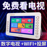 夏新（Amoi） 地面波无线WiFi移动电视机老年听戏唱戏看戏机迷你便携老人播放器掌上手持手提小电视 12寸DTMBWiFi5米天线遥控64G视频