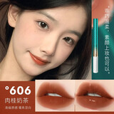 兰奕（LANYI）大牌适合素颜的口红不掉色不沾杯小样支试用装持久保湿不脱妆防水 裸色系 肉桂奶茶色口红