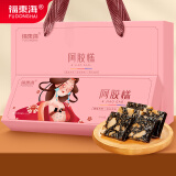 福东海 阿胶糕210g 阿胶含量≥12% 阿胶固元膏即食阿胶片块女人滋补品礼盒