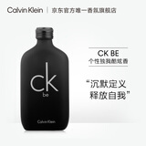 卡尔文克雷恩（Calvin Klein）ck be香水卡雷比中性淡香水100ml 生日节日礼物送男女友老婆