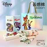 迪士尼Disney草莓熊Lotso粉色内裤男生纯棉平角裤青少年宽松四角裤礼盒 DSN003#疯狂动物城手提袋礼盒 L（80-100斤）