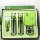 百雀羚套装女 肌初赋活紧致抗皱淡化细纹干纹法令纹眼角纹改善松弛补水保湿滋润水乳护肤化妆品套装 水90ml+乳90ml+霜50ml+眼霜20ml