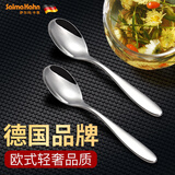 萨尔玛·卡恩（Salma Kahn）美雅系列不锈钢西餐餐具刀叉勺子牛排刀叉勺西餐餐厅餐具套装 茶勺两支装