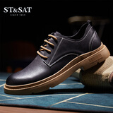 星期六男鞋头层牛皮男士鞋子复古休闲皮鞋工装鞋 黑色 42 