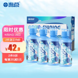 海昌 水感觉滋润补水美瞳隐形眼镜护理液120ml*4盒套装